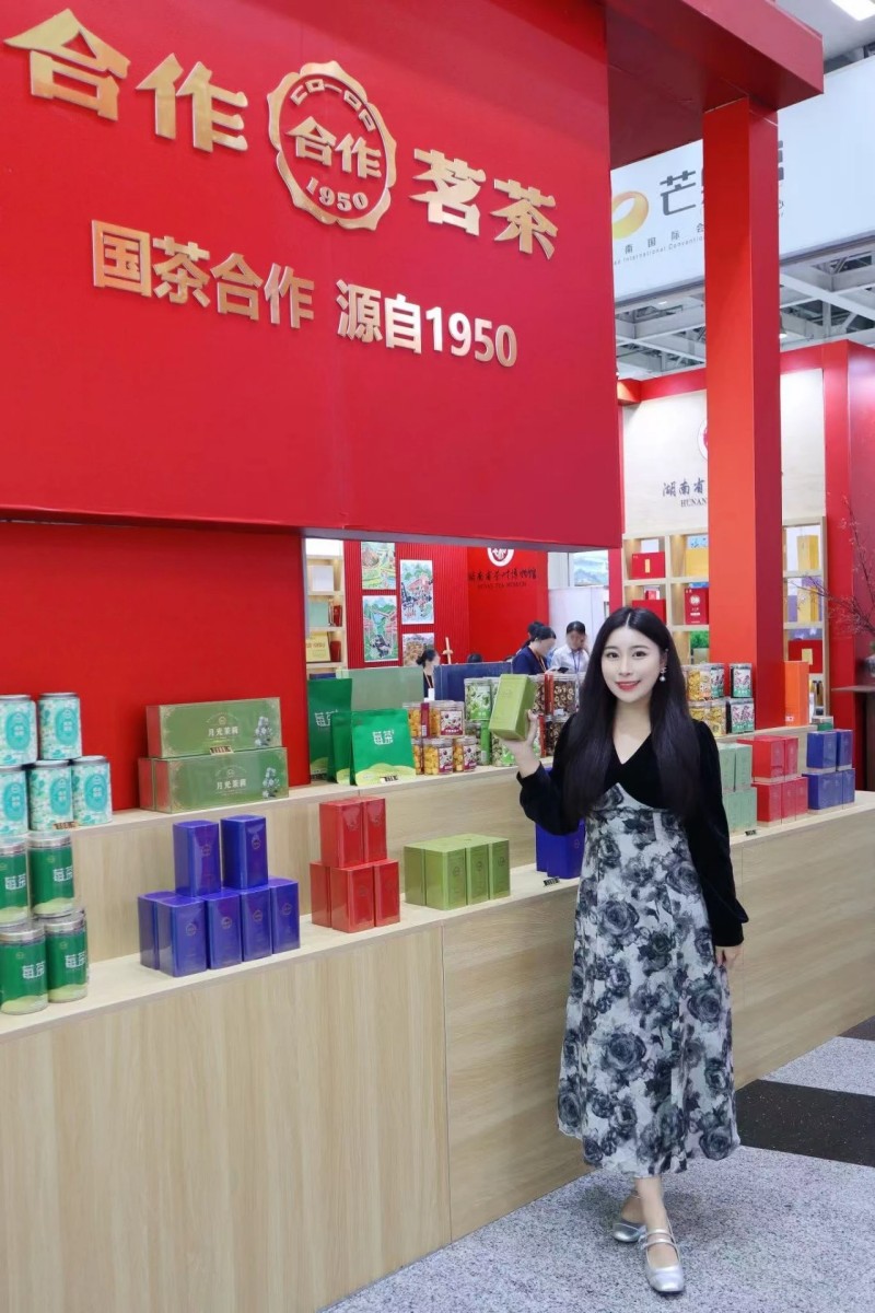 網紅博主一枝甜茶|茶博探展！湖南茶業集團這波太懂喝茶人了